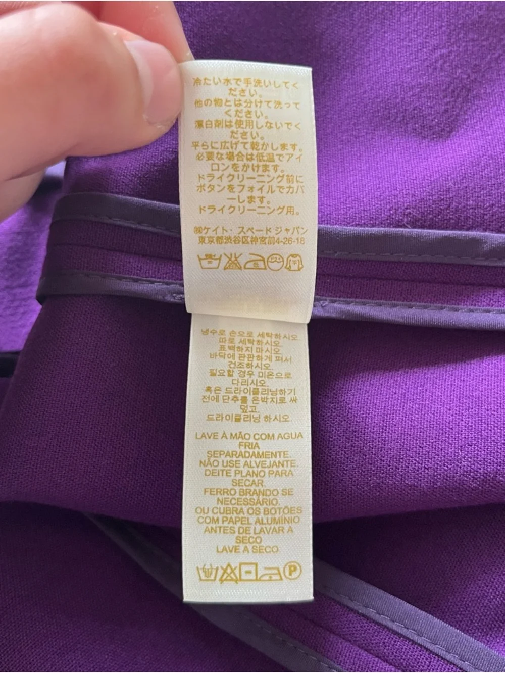 Kate Spade Bosley Flowy Short-Sleeve Round Neck A-Line Pockets Purple Dress Sz 6